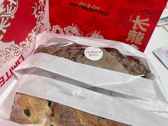 -好利来(望京中福店)