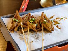 -林二哥宜烤官·宜宾小烧烤