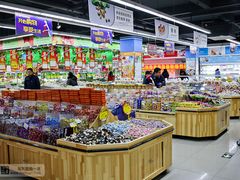 -京沪时代购物中心(敦睦路店)