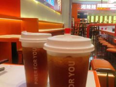 -拼二潮汕牛肉粿条(花城汇店)