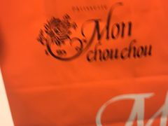 -Monchouchou檬舒舒(尚嘉中心店)