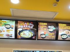 -真功夫(凯美大厦店)