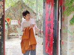 -竹泉村旅游度假区