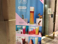 -美肴冰品·汉堡·牛腩饭(总店)