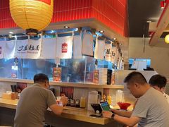 -寸屋拉面(凯德晶萃店)