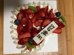 -皇家美孚(麦岛店)