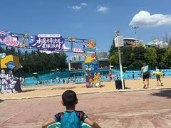 -欢乐水魔方水世界