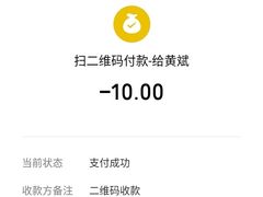 -五娭毑臭豆腐(黄兴南路店)