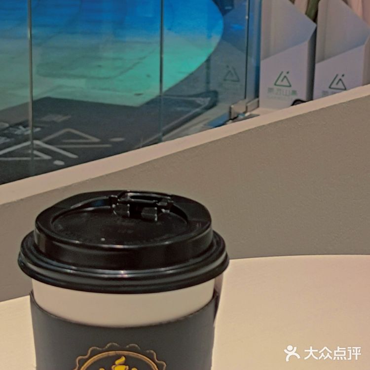 （不要额外加糖）。店内的小哥哥小姐姐服务态度一级棒