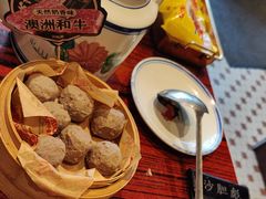 -沙胆彪炭炉牛杂煲(上海日月光广场店)