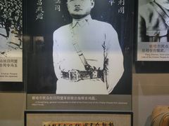 -中国人民抗日战争纪念馆