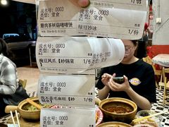 -王大乔泡椒米线·小火锅(星城天地店)