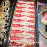 深圳探店🥩千与千寻系列，氛围感爆棚