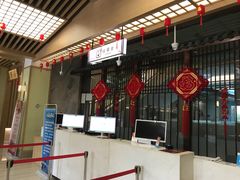 -极乐汇汗蒸会馆(杭州店)