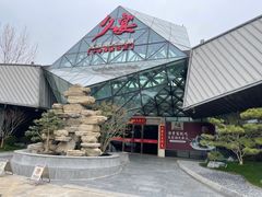 -久宴·天目湖大鱼头(恐龙园店)