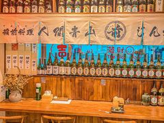 -稻前Taoki(方圆荟店)