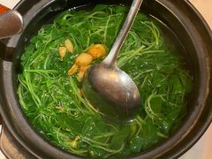 -荟廷·晶萃(陆家嘴尚悦湾店)