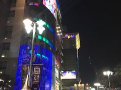-东大门市场