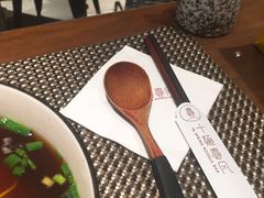 -十面春风·江南面馆(崇宁路店)