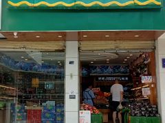 门面-果果家(兰州张掖路店)