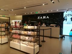 -ZARA HOME(天环广场店)