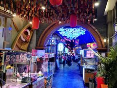 -歹街(金成店)