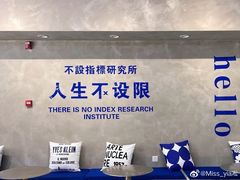 -禾沐·轻食·面包·咖啡