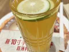 -必胜客(大观天地店)