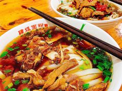 -肆姐面粉馆(坡子街店)