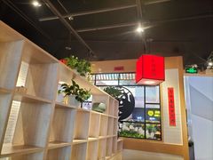 -蛙蛙叫·牛蛙烤鱼(北京总店)