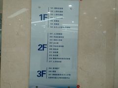 -中国北方人才市场