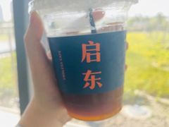 冰美式-造咖啡(瑞德广场店)