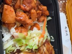 -和合谷(新辰里亚运村店)