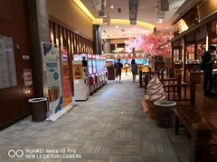 -大江户·温泉洗浴(浑南店)