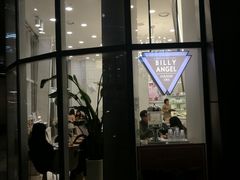 -BILLY ANGEL蛋糕店(三成COEX店)