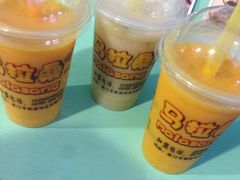 iphone_upload_pic-马拉桑果汁(龙头路总店)