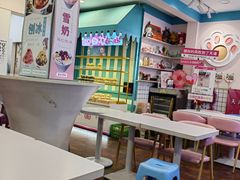 -梁子刨冰王&梁小糖(王顶堤店)