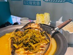 -半天妖烤鱼(方庄店)