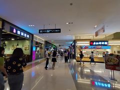 -昆山招商花园城