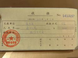 点击看大图 -天津时光诺颜·轻医美·轮廓抗衰中心