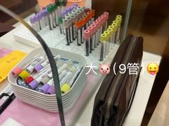 -爱康国宾体检中心(顺平分院)