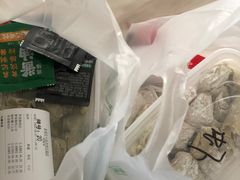 -袁记云饺(西安路店)