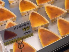 -鲍师傅糕点(江苏路店)