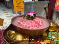 -大吉利·潮汕鲜牛肉火锅(总店)