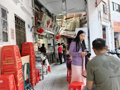 -凌舍好烧鹅(中山路店)