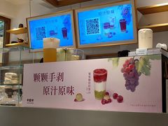 -卡旺卡(马鞍山金鹰店)