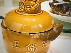 -宣和苑(华侨新村店)