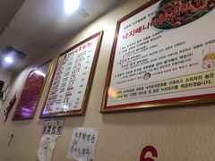 -金明子八带鱼馆(正宗韩国连锁店)