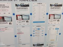 -哈尔滨医科大学附属第四医院(南岗院区)