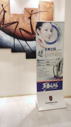-铂特丽医美·眼鼻整形·光电美肤·注射抗衰